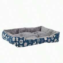 Cute Cartoon-Themed Pet Bed, Suitable For Small To Extra-Small Dogs And Cats - Machine Washable, Comfortable All Year Round. - Pink Pony - View 2
