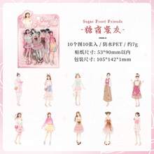 6张可爱女孩贴纸套装，优雅时尚女孩贴纸，适用于剪贴簿、日记、DIY手工制作 - BDQH - 查看 13