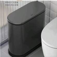 2026 New Narrow Slit Bathroom Trash Can With Lid, Toilet Paper Holder For Home Bathroom - Black Trash Can - View 2