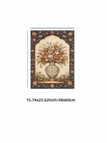 1pc Frameless Persian Floral Vase Wall Art  Print Vintage Botanical Elegant Flower Poster Aesthetic Apartment Living Room Bedroom Back To School Funky Posters Dorm Essentials - Persian Flowers - View 10