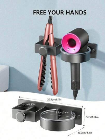 1pc Multifunctional Hair Dryer Holder, Wall-Mounted Bathroom Storage Rack, Black ABS Material With Small Drawer, Suitable For High-Power Hair Dryer And Straightener, Heat-Resistant Design, Strong Load-Bearing, No Drilling Installation, Protects Wall, Stores Beauty Tools, Enhances Living Quality, Hair Straightener And Curler Organizer, Hair Dryer And Ironing Board Holder, Bathroom Accessories, Bathroom Decor (Suitable For Salon Bathrooms)
