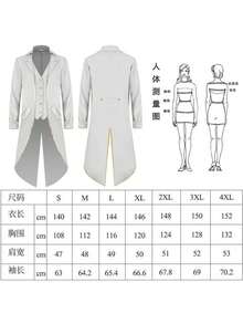Cosplay Clothing - Gold-trimmed Tuxedo White - View 6