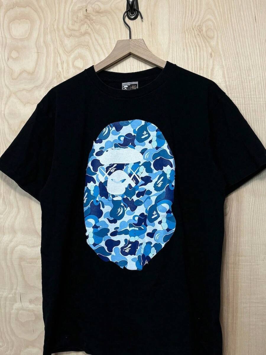Vintage Camouflage Head Black Cotton T Shirt size camisetas para hombre playeras de hombre ropa hombre conjunto de hombre playera de hombre cosas de hombre vestido casuales para mujer conjuntos de mujer blusas elegantes camisetas para mujer vestido de mujer - Negro - Ver 1