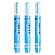 筆狀膠棒 4mm/10mm 多尺寸 3合1 SGU05 大容量快乾不傷材質膠筆，適用手帳與手工藝 - 彩色 - 查看 11