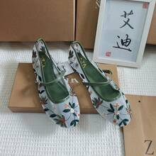 Women Flats - Apricot - View 9