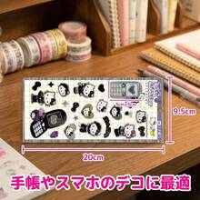 1/8 件套 3D 可爱动物贴纸，柔软舒适，手工 DIY，采用海绵和 PVC 材料制成。共有 4 种款式可选，包括泰迪熊和兔子。适用于贴纸簿、笔记本电脑、冰箱和 DIY 手机壳装饰。 - 彩色 - 查看 5