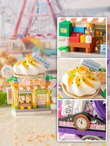 Creative Micro-Particle Mini Street Scene Shop Building Block Series, ABS Material, Includes Detailed Stickers. Contains: Fried Bun Shop, Mahjong Shop, Magic Bookstore, Grocery Store And More -Matched Street Scene Building Blocks. DIY Educational 3D Assembly Toy, Pixel Style Stacking Block Children's Toy Set. - Multicolor - View 8