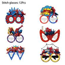 12 chiếc kính giấy hoạt hình dễ thương màu hồng hình Người Nhện của Disney Marvel, phụ kiện hóa trang dự tiệc, kính mặt nạ, đồ trang trí quà tặng sinh nhật - A - Xem 2