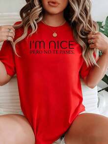 Summer T-Shirts. The Print Conveys A Confident Yet Courteous Attitude, Reminding Others To Respect Personal Boundaries And Be Kind. Women's Casual One-Piece T-Shirt, 100% Cotton. Summer Wear. - 紅色 - 查看 12