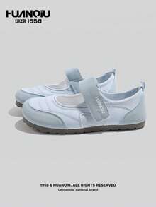 Women's Mary Jane Shoes, Summer Breathable Flat Sandals, Soft Bottom Casual Shoes - Blue - View 1