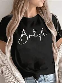This Lightweight And Comfortable Bridal T-Shirt, Featuring A Heart-Shaped Letter Print, Is Perfect For Informal Weddings And Gift-Giving Occasions, Making It An Ideal Choice For Celebrations. A Very Distinctive Printed T-Shirt / Unisex Style / Suitable For Both Men And Women / Wrinkle-Resistant / Breathable. - 黑色 - 查看 1