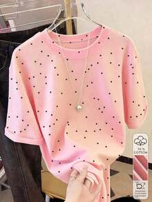 Camiseta casual de mujer de cuello redondo y manga corta con estampado digital de leopardo, regalo para amigos - Rosa coral - Ver 1