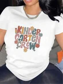 Kindergarten Team T-Shirt | Durable And Comfortable, Ideal For Activities, With A Fun Floral Design, Soft Fabric, Perfect For Teachers And In Various Environments, Round Neck, Medium Stretch Fabric, Print. - 白色 - 查看 1