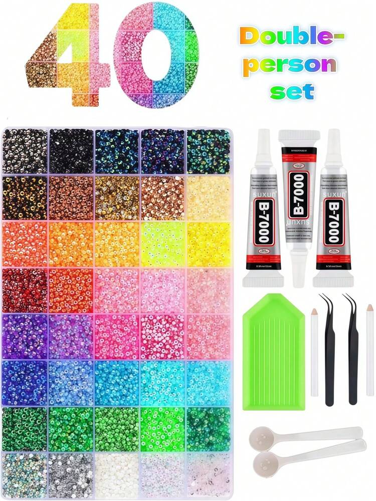 3mm Mixed Color Crystal Rhinestones DIY Decoration Set, Includes Tweezers And B7000 Glue, Suitable For Clothing, Cups, Shoes, Fabrics And Other DIY Rhinestone Decorations, Adult Handicrafts, Glitter Sets, Diamond Painting - View 1