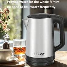 SOKANY-09022 Electric Kettle, 304 Stainless Steel Inner Liner, 2.3L Large Capacity, 1500W High Power, Fast Boiling, One-Touch Operation, Household Drinking Water Electric Kettle - Silver - View 4