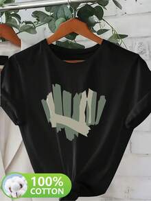 Women T-Shirts - [White] - View 6
