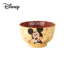 Juego de cuencos de arroz de la serie de dibujos animados de Disney Mickey, vajilla para el hogar. Vajilla de edición limitada de Disney, añadiendo diversión de cuento de hadas a tus comidas diarias. - Multicolor - Ver 10