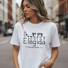 Mother's Day Set: Women's Cotton T-Shirt With "I Am Chosen" Print, 1 Temisalones 1:4, Casual Short Sleeve T-Shirt With Religious Graphics, Sizes S-5XL, Floral Christian Phrase Top, Soft And Breathable Basic T-Shirt For Everyday Wear, Women's Tops - 白色 - 查看 9