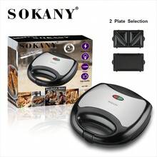 SOKANY 102 Household Multi-Function Sandwich Maker, Integrated Grilling, Roasting, Pressing, Baking Functions, 750W Constant Temperature Non-Stick Coating, Easy To Clean, Perfect For Making Homemade Sandwiches, Fried Eggs, Steaks And More - Black - View 2