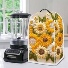 1 Household Food Processor And Juicer Dust Cover, Sunflower Flower Pattern, Small Appliance Protection Cover, Universal Size Food Processor Dust Cover, Machine Washable, Suitable For Women's Kitchenware - Full Coverage - View 4