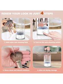 [Automatic Makeup Brush Cleaner] Automatic Makeup Brush Cleaner, Electric Brush Washer For Daily Use, Christmas Gift - White - View 6