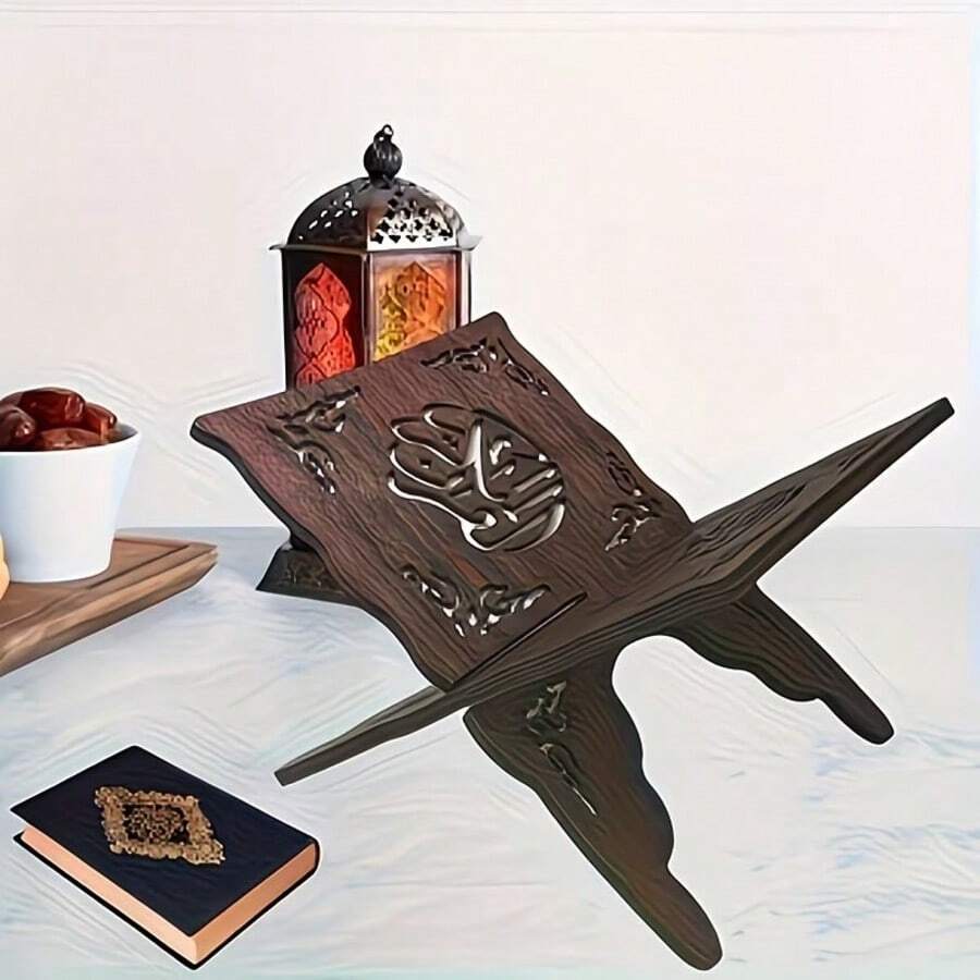 1 Set Rak Buku Kayu, Tempat Buku Muslim, Rak Buku Lipat untuk Majalah dan Buku Masakan, Hadiah Keagamaan Islami - Coffee Brown - View 1