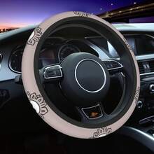 1 pieza Funda para volante de coche con estampado de calavera, impermeable, sin anillo interior, cubierta protectora para el interior del coche, adecuada para todas las estaciones - Funda para volante - Ver 13