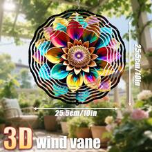 1 pieza Flor cósmica colorida 3D de 25,5 cm/10 in * 25,5 cm/10 in con gancho giratorio, decoración giratoria creativa DIY de 360° para balcón y jardín, estilos surtidos (sin colgante), primavera/verano - A - Ver 2