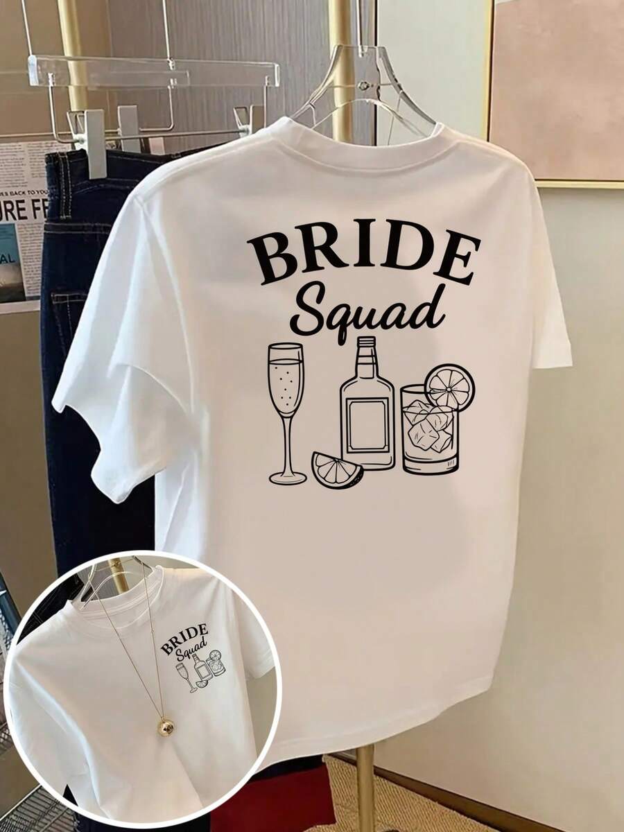 White Bridesmaid T-Shirt - Double-Sided Print With Bridesmaids, Champagne Glasses, Wedding Rings, And Wedding Party Design - Casual Short-Sleeve Crew Neck Top With Comfortable Fit For Bridesmaid Outfits, Wedding Party Wear, Spring/Summer/Autumn Clothing, Machine Washable, Relaxed Fit, Matching Bridesmaid Sets, Wedding Team Theme, Y2K Style T-Shirt - 白色 - 查看 1
