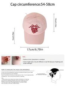 Vintage Swan & Heart Embroidered Soft Top Baseball Cap, Pink, Adjustable, Casual, Versatile, Sun Protection, Soft Crown, Outdoor, Ins , Spring New - Multicolor - View 5
