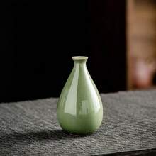 Vases - B - ดู 3
