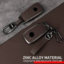 适用于A级、C级、E级、S级、G级、GLC级、CLE级、CLA级、W177、W205、W213、W222、X167 AMG E200、E300、E320的合金钥匙壳 - 賓士 - 查看 1