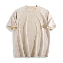 Letter Print T-Shirts For Women, Oversized Graphic Tees For Women And Teens, Y2k Short Sleeve Floral Print Graphic Tees, Aesthetic Summer T-Shirts, Cute And Preppy Women's Clothing For Vacation, Days Off, Everyday Casual Fashion And Versatility. - 杏色 - 查看 2
