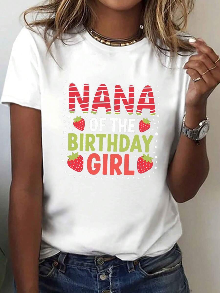 Premium T-Shirt With NANA Print For Girls' Birthday, Short Sleeves And Round Neck, Casual Style, Suitable For Summer And Spring, Essential Clothing For Women. - 白色 - 查看 1