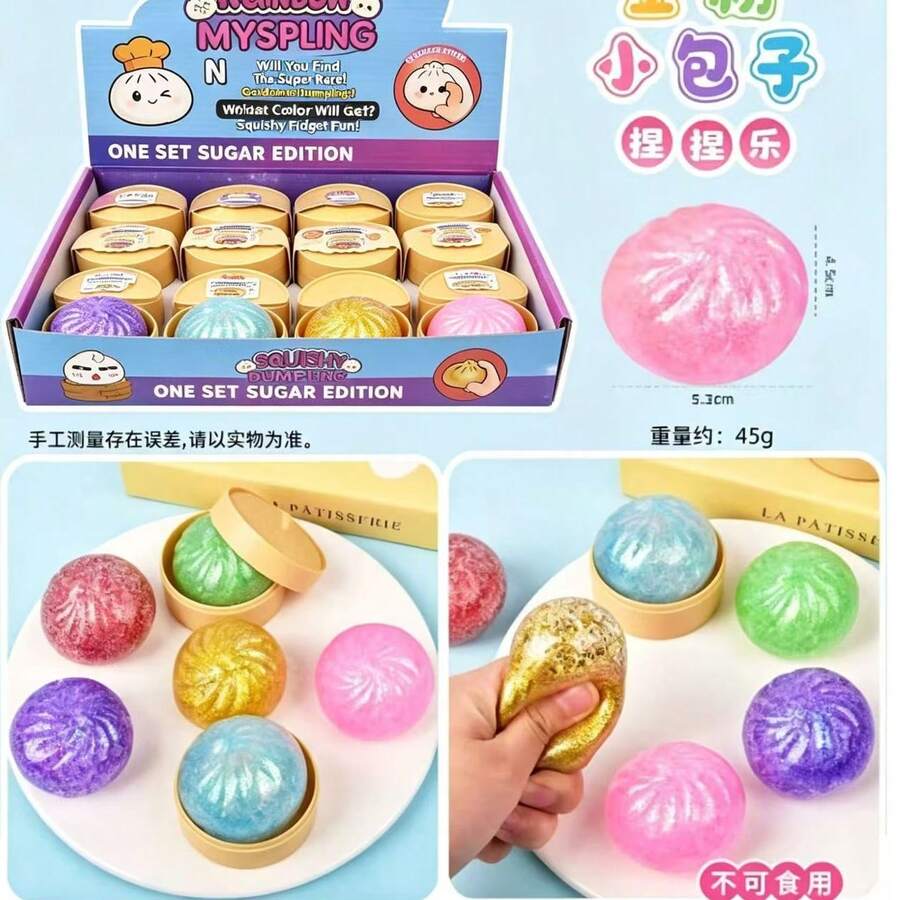 1pc Colorful Dumpling Shaped Slow Rebound Squeeze Toy, Stress Relief Hand And Desk Toy, Suitable For Anxiety Relief, Office Relaxation And Home Decor, Soft Squeeze Toy, Best Gift For Family And Friends (Random Color) - Multicolor - View 1