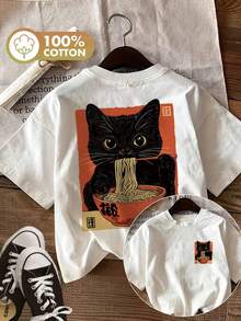 Women T-Shirts - White - View 1