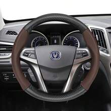 Hocasen 适用于以下车型的方向盘套:CS75 PLUS、CS55 PLUS、UNI-T、UNI-K、Alsvin、CS35 PLUS、CS15、UNI-S、X7 Plus、CS95、HUNTER、LUMIN、NEVO 等。采用冰晶碳纤维纹理皮革和透气PU皮革制成,颜色可选:黑色、酒红色、摩卡色、橙色 - Perforated Steering Wheel Cover - 查看 14