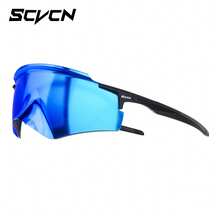 SCVCN Cycling Glasses, Suitable For Mountain Bike, Road Bike, Racing Bike, Outdoor Sports, Hiking, Camping, Unisex - Multicolor - View 21
