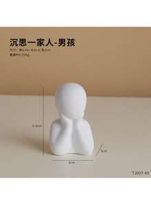 1PC Set Abstract Thinker Figurine, Minimalist White Resin Human Statue For Home Decor - one-size - View 12
