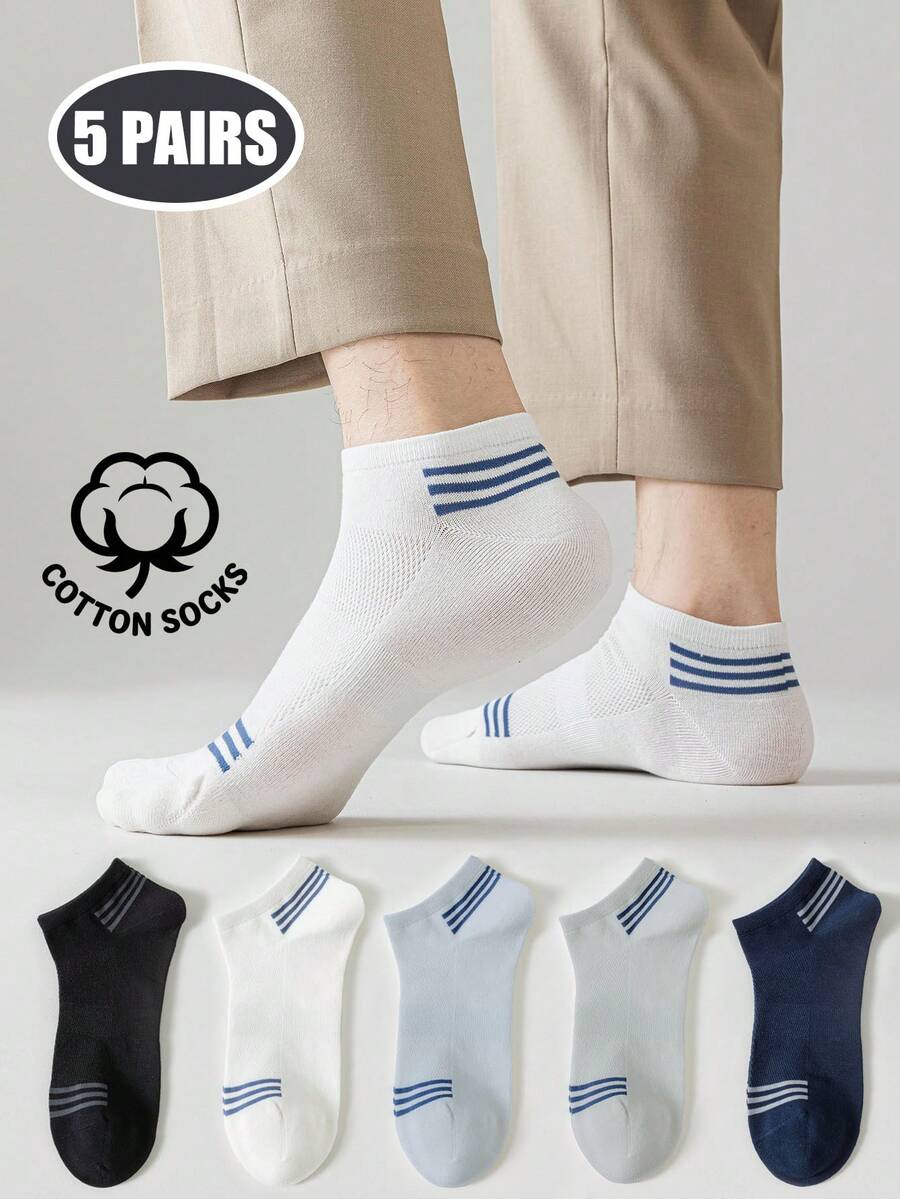 1/5 pares de calcetines de tobillo de algodón a rayas para hombres, calcetines casuales de corte bajo transpirables de malla, adecuados para uso diario en todas las estaciones - Multicolor - Ver 1