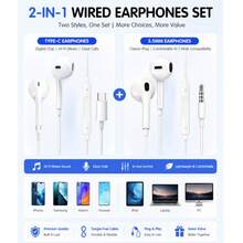 二合一有线耳机套装，Type-C 和 3.5mm 双接口，HiFi 立体声耳塞，带麦克风和音量控制，兼容 、安卓手机、笔记本电脑和平板电脑，Type-C 线材，降噪功能 - C型 - 查看 3