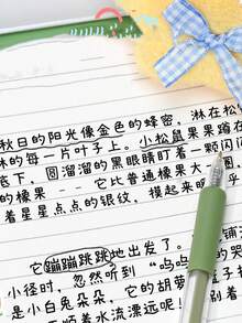 8件套文具套装 - 全新返校用品，包括荧光笔、吊坠、橡皮擦、修正带、2支圆珠笔、自动铅笔和中性笔 - 返校礼物，高品质学生用品礼盒套装，时尚实用学生学习套装，教育机构/教室赠品 - 預設 - 查看 8