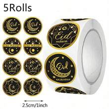 1 Roll/5 Rolls Black & White Eid Mubarak Label Stickers, Suitable For Eid Celebration, Party, Gift Packaging, Decorations - Multicolor - View 8