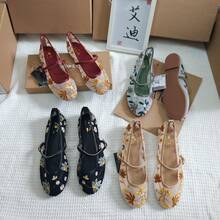 Women Flats - Apricot - View 4
