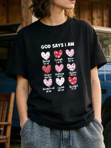 Women's Summer Clothing, Soft Cotton Casual T-Shirt With Round Neck, 9 Heart Print With The Phrase "GOD SAYS I AM". White Color. - 黑色 - 查看 2