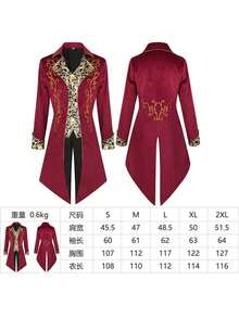 Cosplay Clothing - 230918 Frock Tuxedo Red - View 7