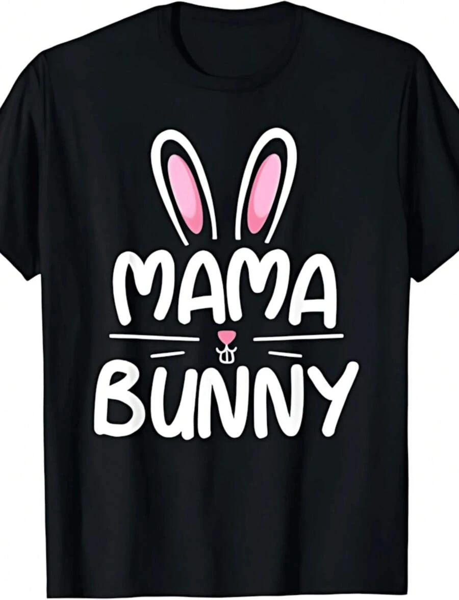 Camia de Cumpleaños de 1er Aniversario para Mamá, Estilo Vaquero Occidental, Transpirable y Cómoda - Negro 7 - Ver 1