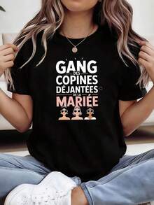 Talla, camiseta de dama de francesa de talla para mujer - GANG DES COPINES DEJANTEES DE LA MARIEE, top de boda de manga corta y cuello redondo, blusa casual adecuada para el grupo de la boda, damas de, despedida de soltera y atuendo casual, conjuntos de primavera verano - Negro - Ver 6