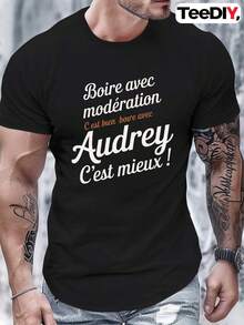 Men T-Shirts - 黑色 - 查看 7