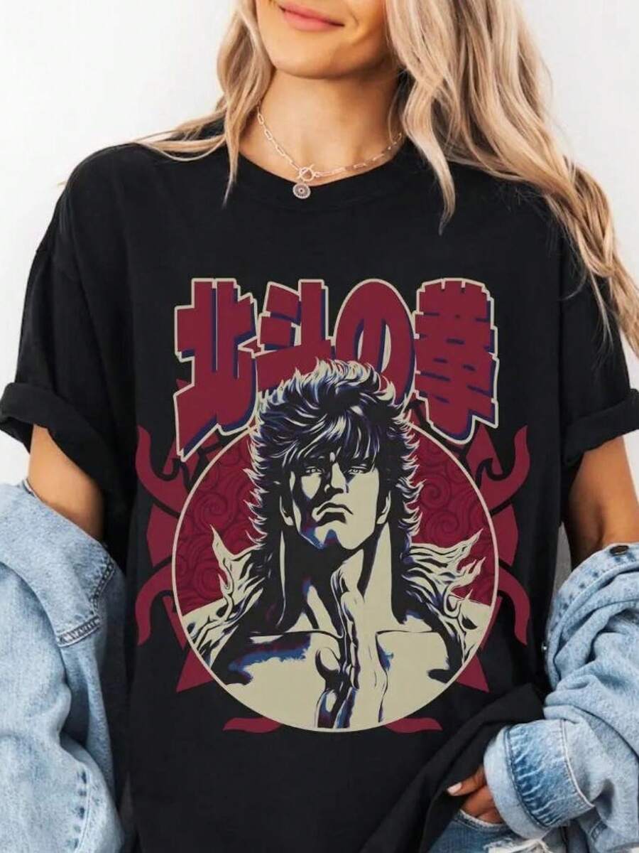 Unisex T-Shirt Made Of Pure Cotton, Anime T-Shirt, Anime Fan Gift, Unisex T-Shirt, Anime Lovers Shirt, Anime Manga Shirt, Cool Anime Shirt, Aesthetic T-Shirt, Anime Otaku Shirt, Summer Shirt, Blouse, Basic Top, Top, Creative Design, Outdoor Play, Cool Style, Fun Design, Great For Outdoor Play - Black - View 1